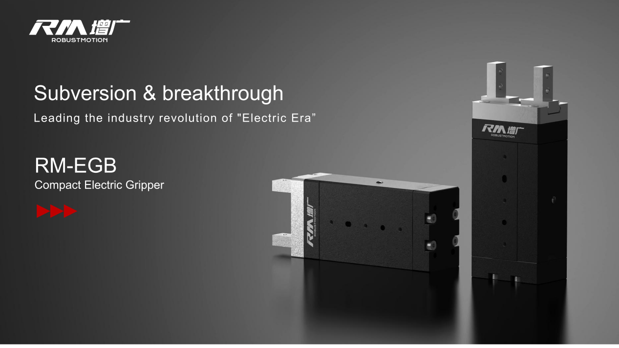 Cleanroom-compatible electric actuation replacing pneumatic systems in precision manufacturing