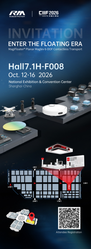 SoftForce® precision force control for assembly — ±0.01N closed-loop, live at CIIF 2026 Hall 7.1 Booth F008
