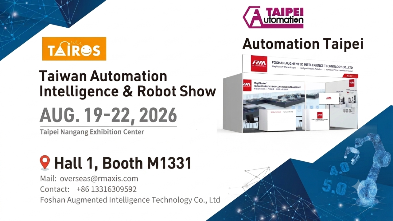 Automation Taipei 2026