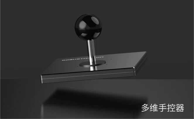 Multi-dimensional manual controller on a single MagiFloater mover