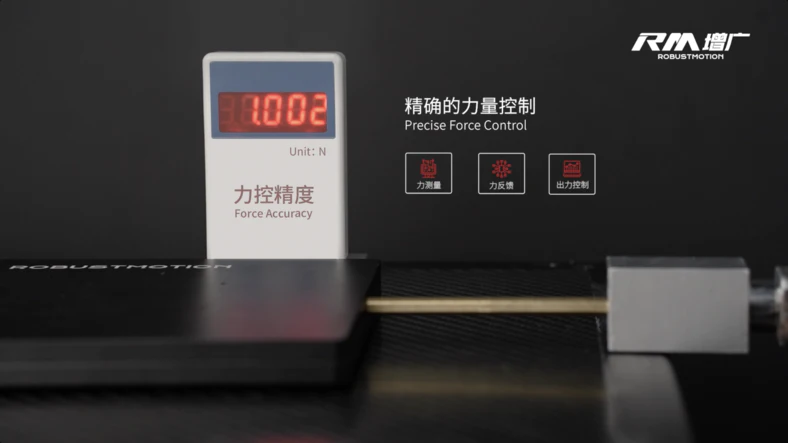 MagiFloater SoftForce precision force control demonstration